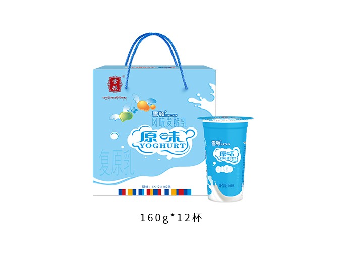原味風味發(fā)酵乳